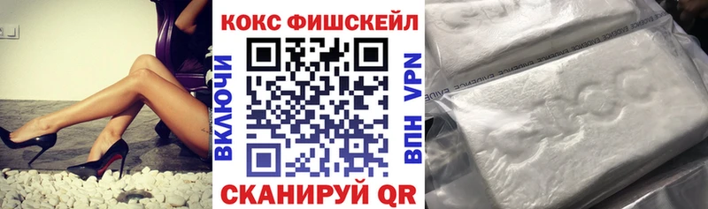 Купить Гашиш  Cocaine  МЕФ  Галлюциногенные грибы  Канабис  A-PVP  Клин