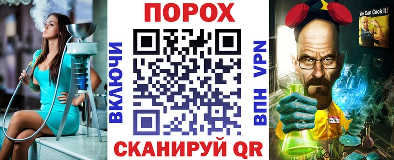 Купить  Клин  Amphetamine VHQ 