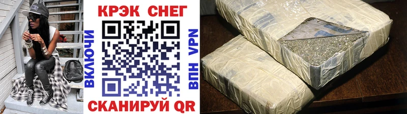 COCAIN VHQ  Купить закладки  Клин 