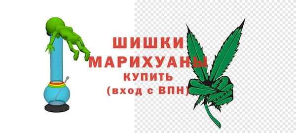 герыч Горно-Алтайск
