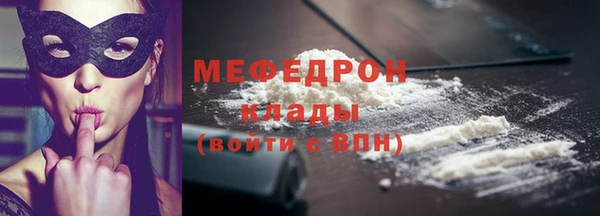наркотики Горнозаводск