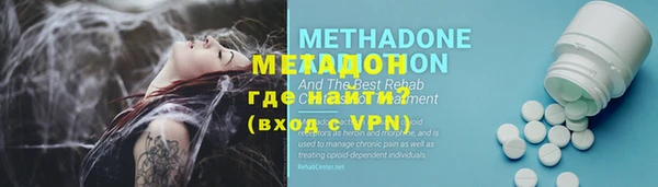 герыч Горно-Алтайск