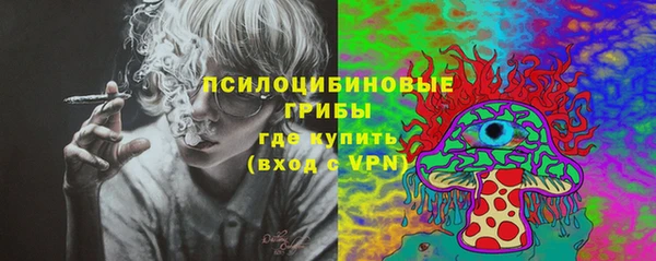 мефедрон мука Чита