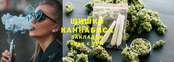 герыч Горно-Алтайск