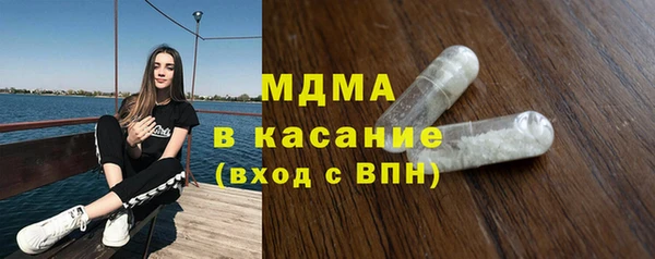 наркотики Горнозаводск