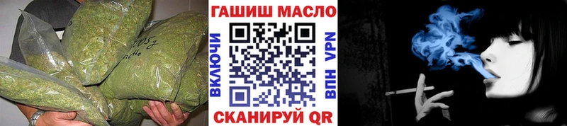 Дистиллят ТГК THC oil  Купить закладки  Клин 