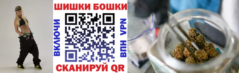Купить  Клин  Конопля LSD WEED 